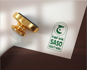 Label de qualité saoudien (SQM)