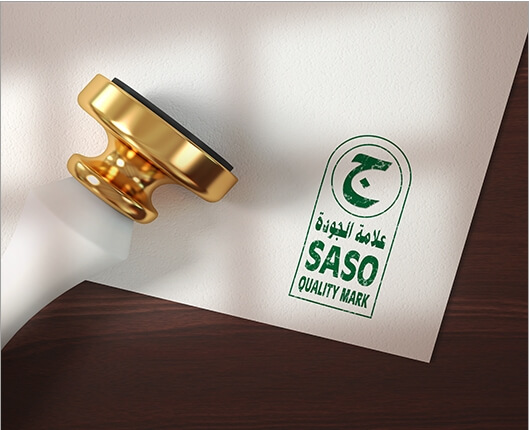 Saudi Quality Mark (SQM)