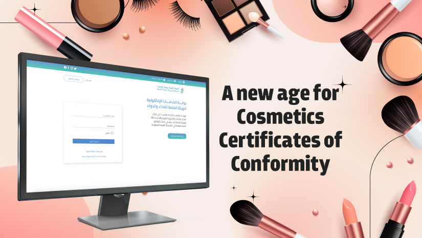 A New Age for Cosmetics Certificates of Conformity (Ghad)