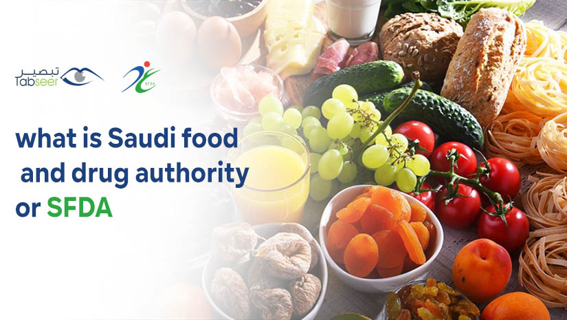 Saudi Food and Drug Authority (SFDA) Approval Process