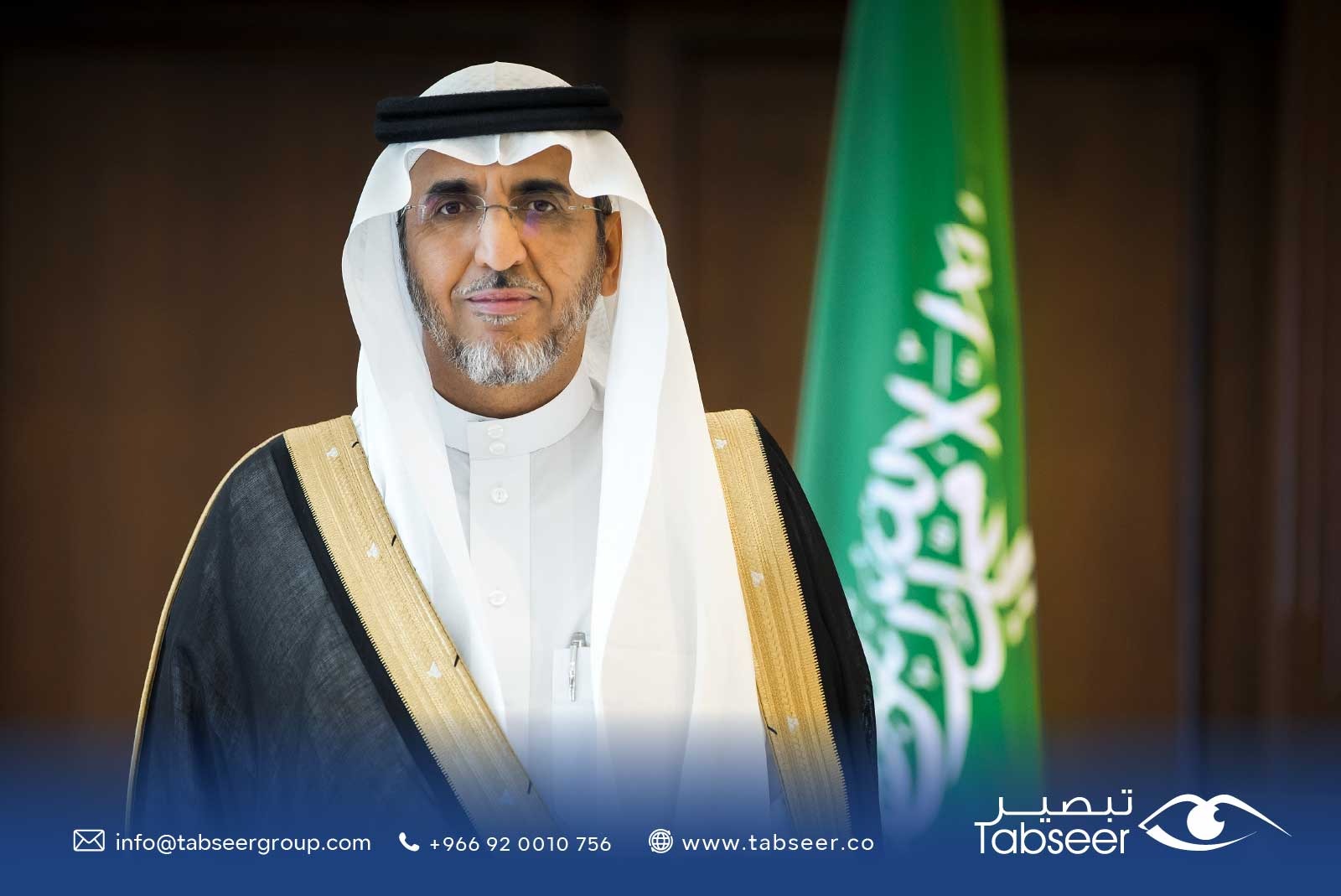 Al-Qasabi was given an extension to his position as governor of Saudi Standards for 4 years