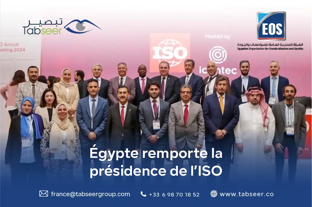 Égypte remporte la présidence de l’ISO