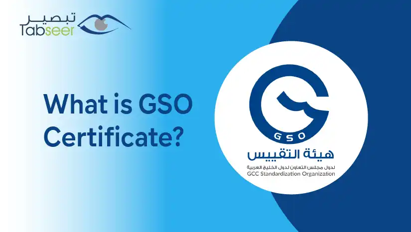  What is GSO Certificate?